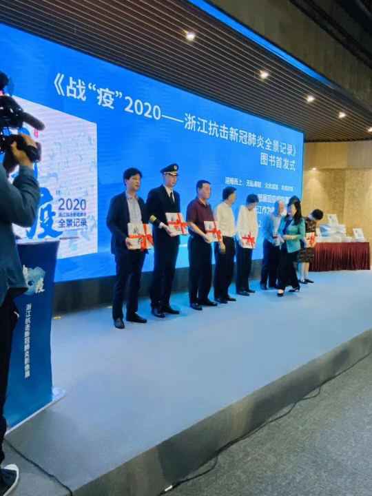 九游j9在线登录入口-九游(中国)《战疫》